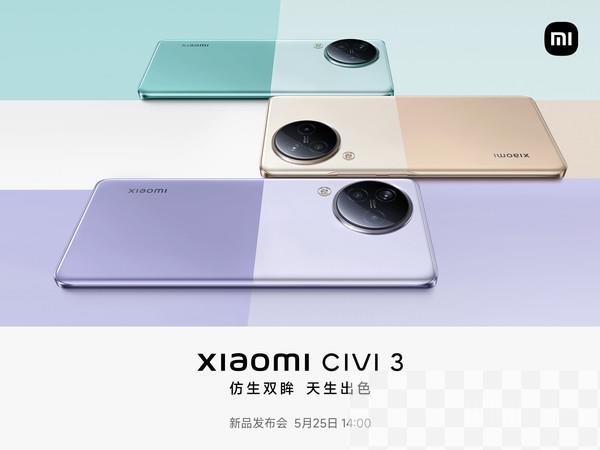 同价位对比 该买Reno10 Pro+还是Find X6?