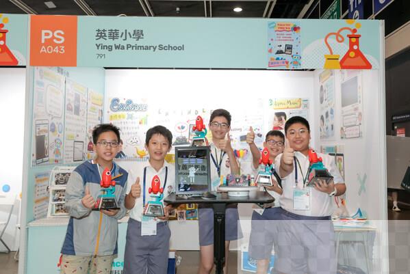 参与香港创科展的同学充满创意,发挥创科精神,图为小学组银奖得主。 参与香港创科展的同学充满创意,发挥创科精神,图为小学组银奖得主。