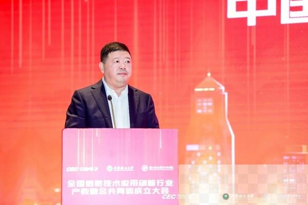中国电子党组成员、副总经理 周进军 中国电子党组成员、副总经理 周进军