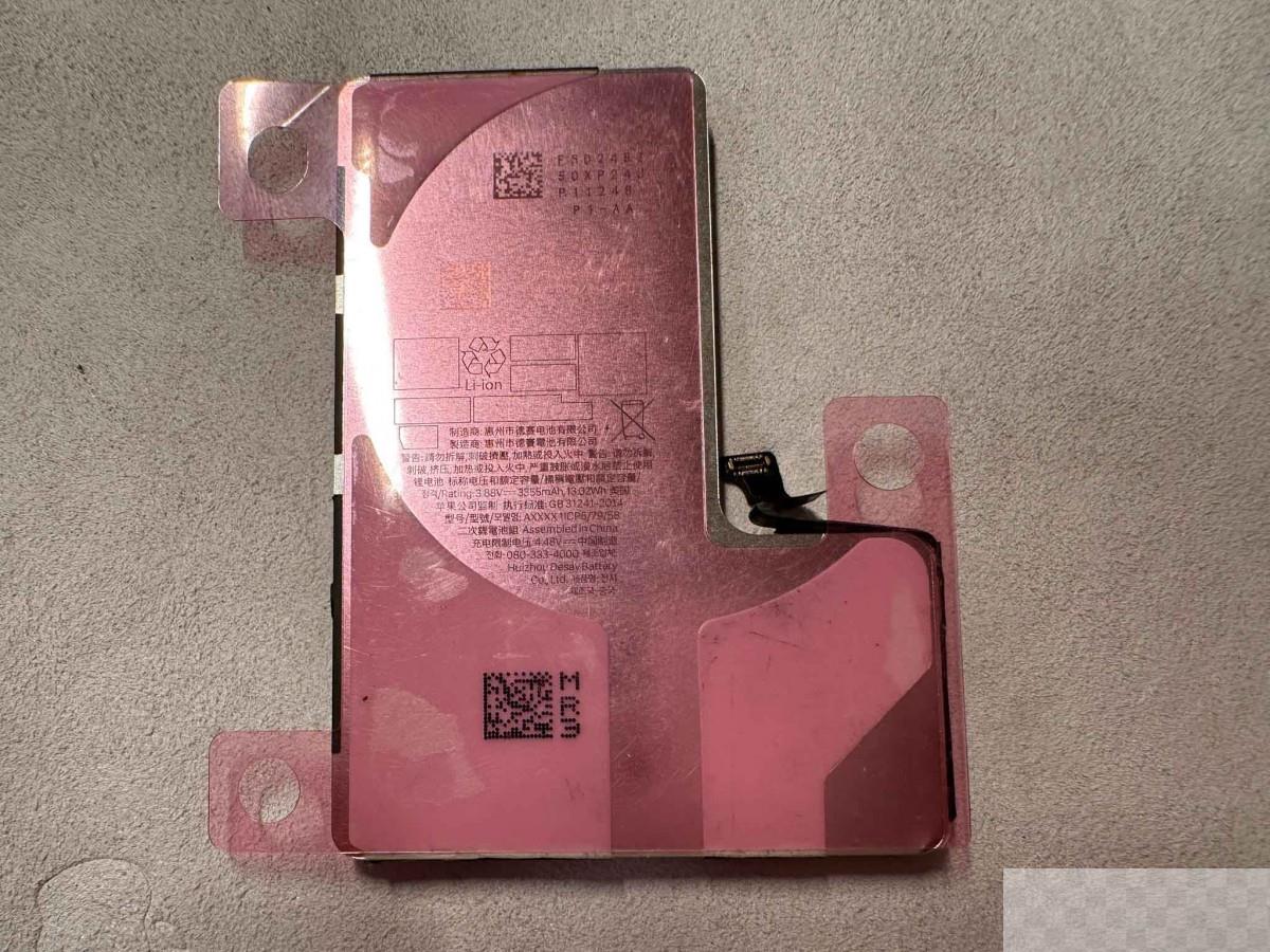 银色金属外壳，容量仅增长81mAh : 模切网