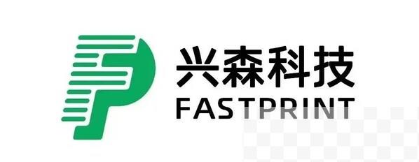 PCB龙头兴森科技个性化定制升级,浪潮信息夯实数据基座
