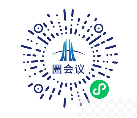 IDCC2024-第十九届中国IDC产业年度大典报名baoming