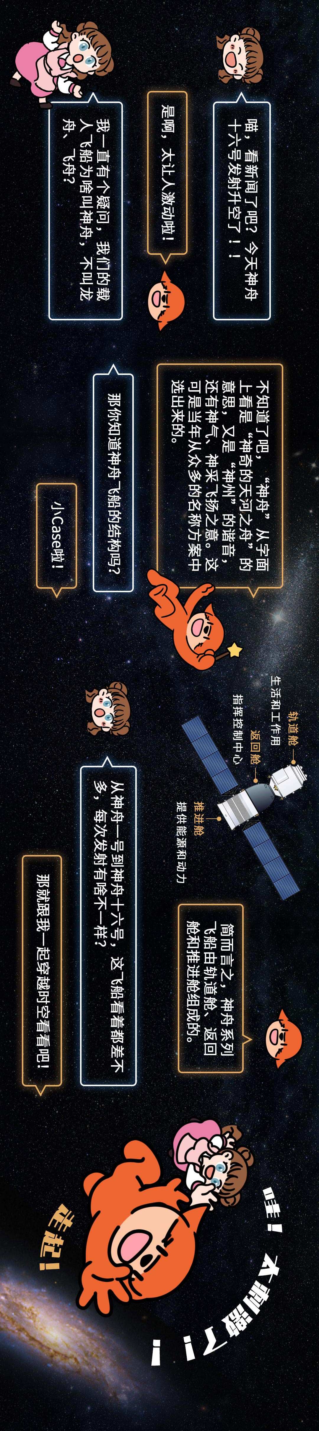 1685434816203464.jpg?x-oss-process=style/w10 02.jpg?x-oss-process=style/w10