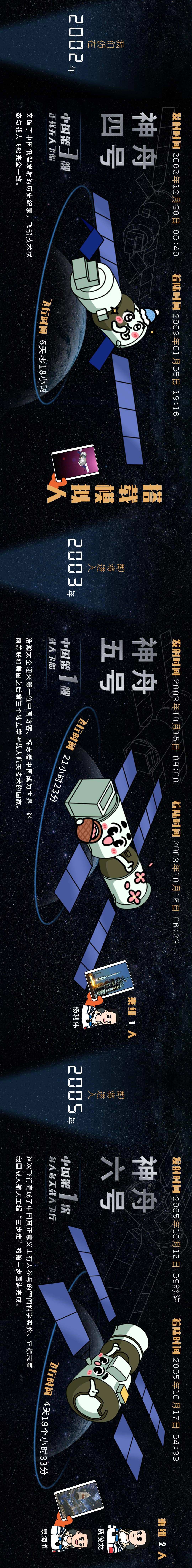 1685434823984961.jpg?x-oss-process=style/w10 04.jpg?x-oss-process=style/w10