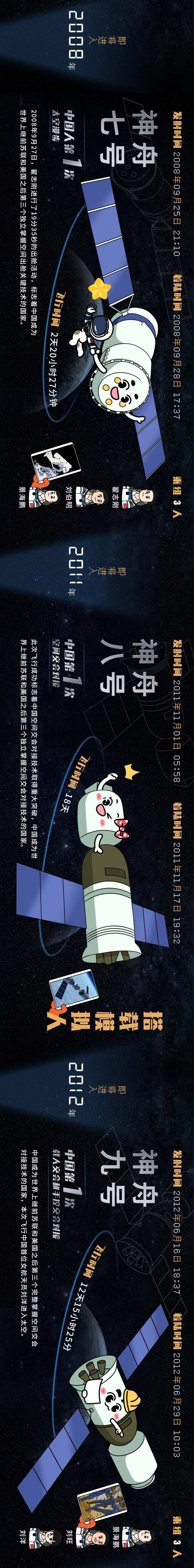 1685434827306845.jpg?x-oss-process=style/w10 05.jpg?x-oss-process=style/w10