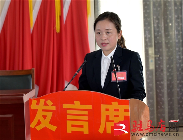 微信图片_20230310153021