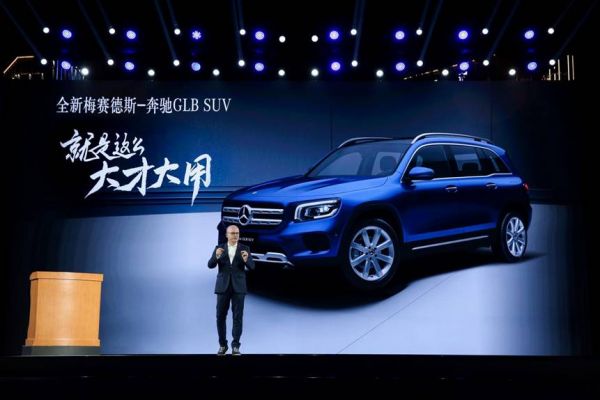 01. 北京梅赛德斯-奔驰销售服务有限公司总裁兼首席执行官杨铭先生(jan madeja)致辞